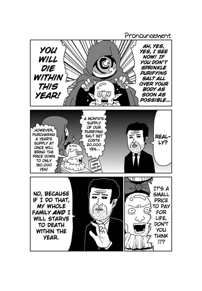 Makai no Ossan Chapter 14 - Page 1
