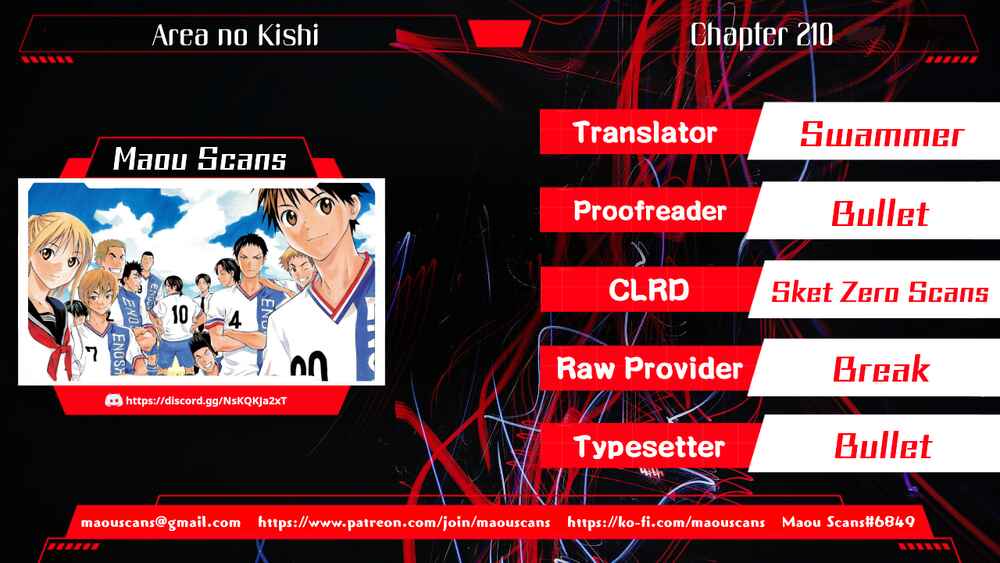 Area no Kishi Chapter 210 - Page 1