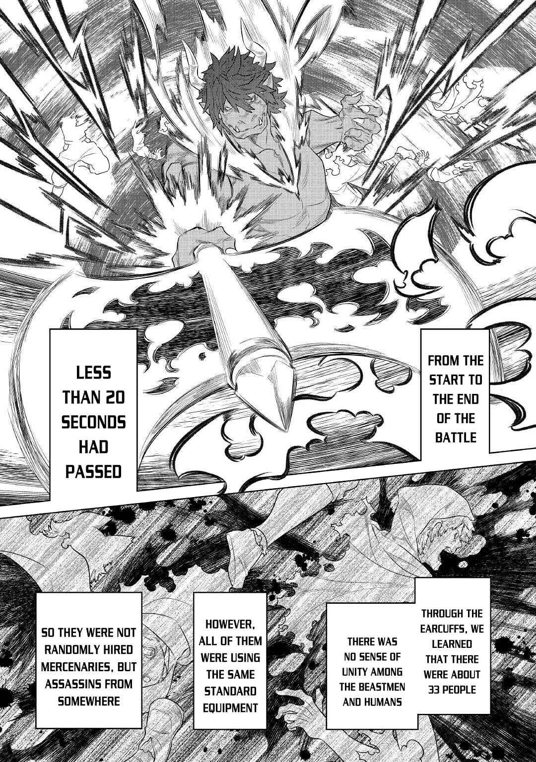 Re:Monster Chapter 76 - Page 8