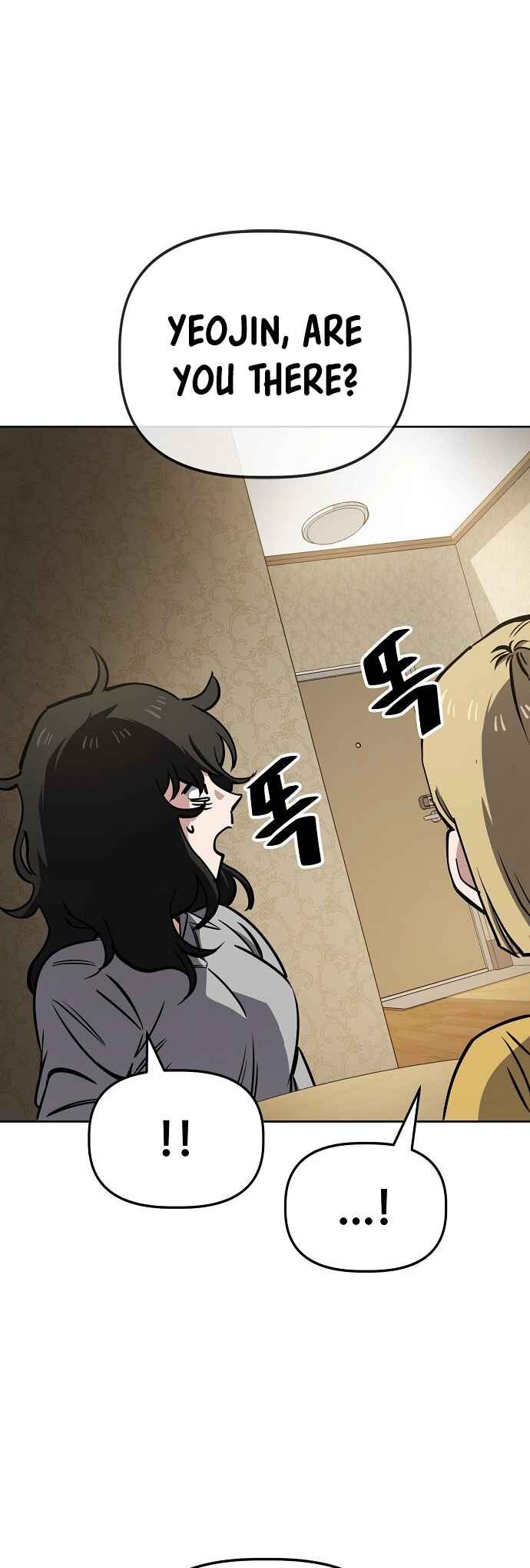Mujikbaeksu Gye Baek-sun Chapter 53 - Page 23