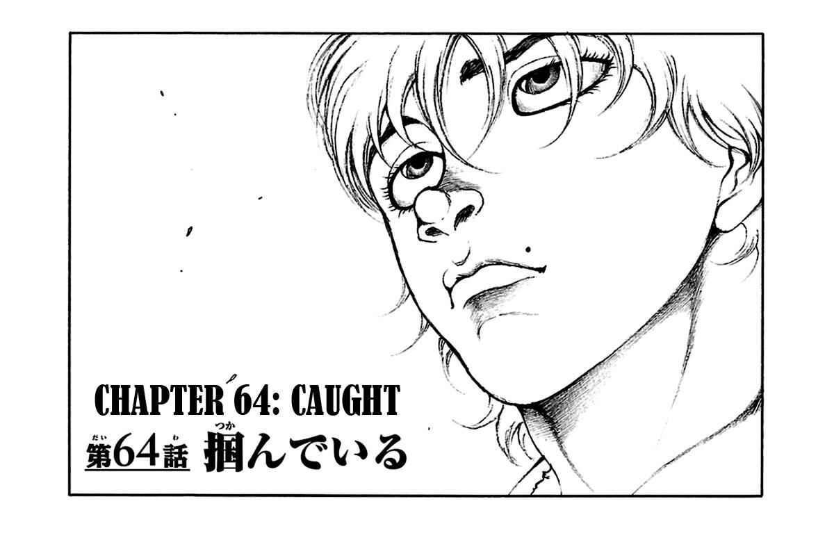 Baki-Dou Chapter 64 - Page 1