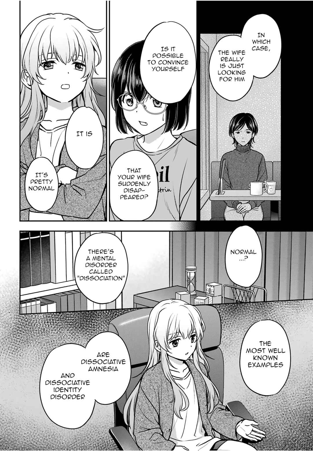 Urasekai Picnic Chapter 86 - Page 10