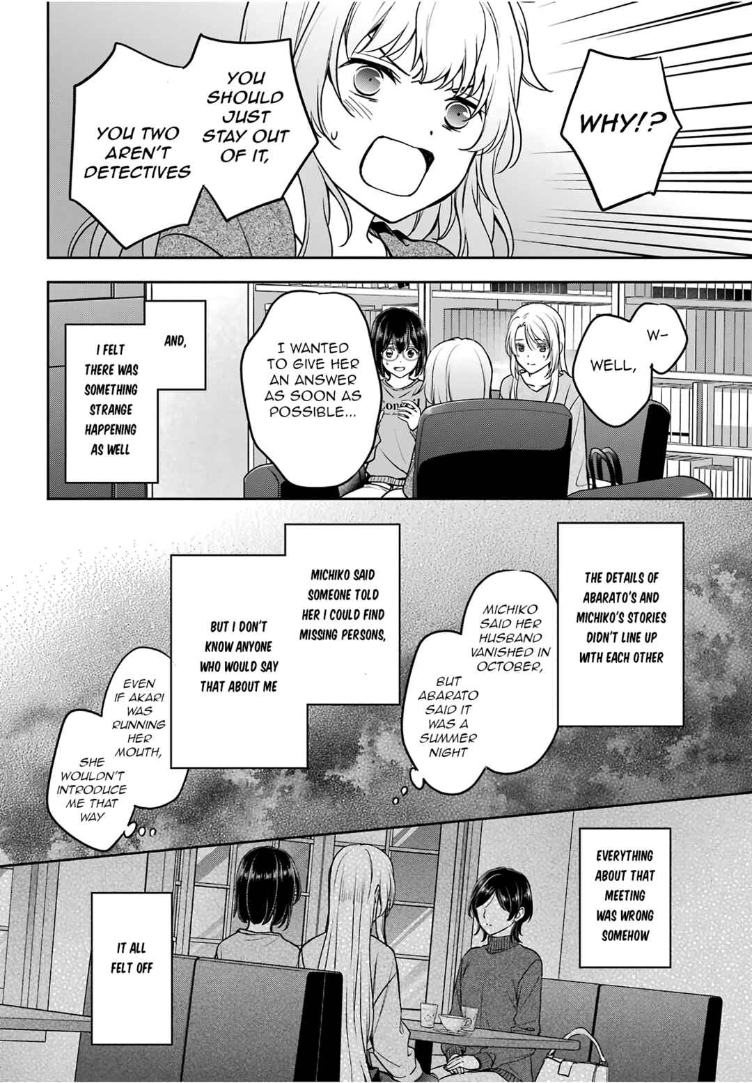 Urasekai Picnic Chapter 86 - Page 18