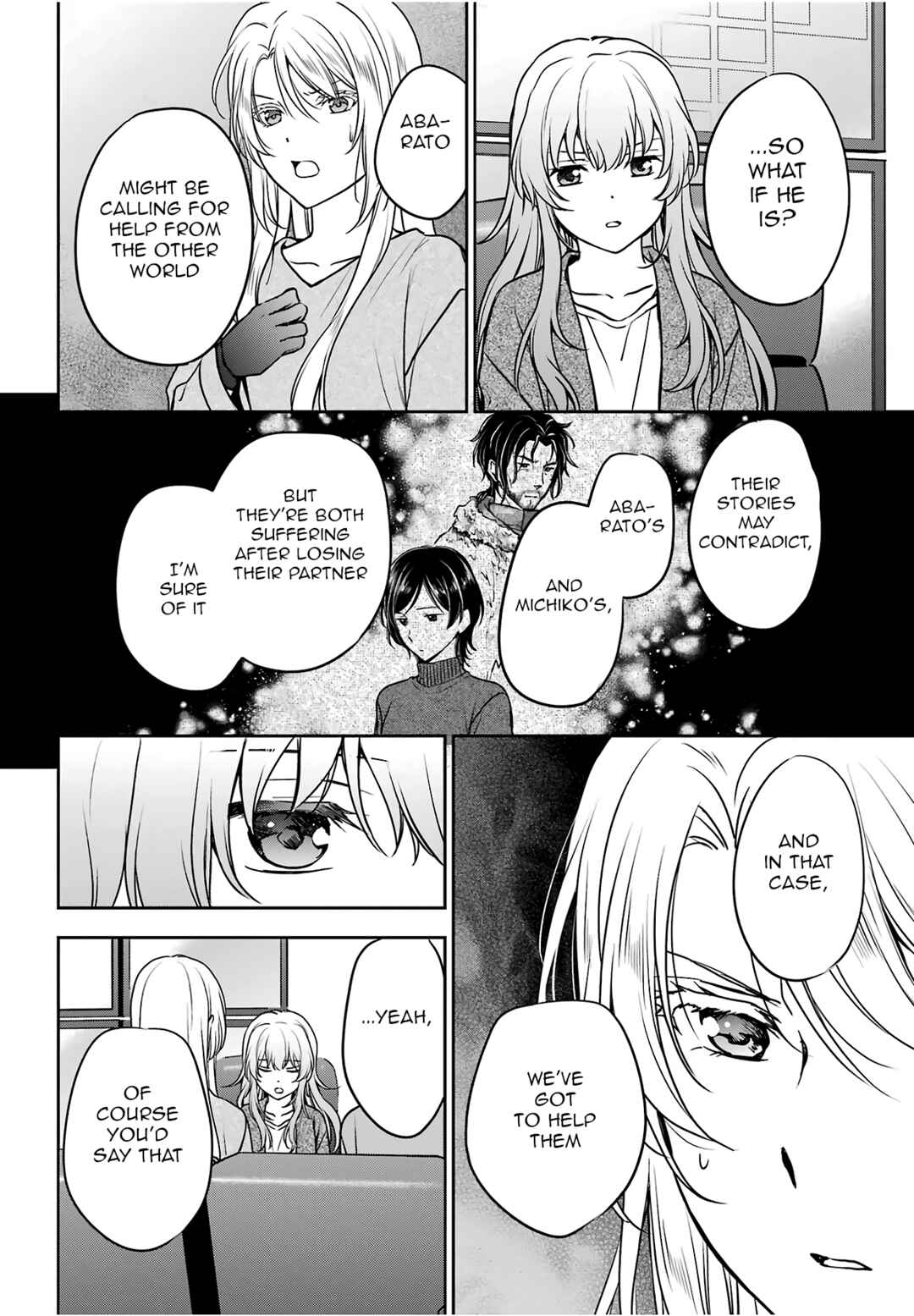 Urasekai Picnic Chapter 86 - Page 20