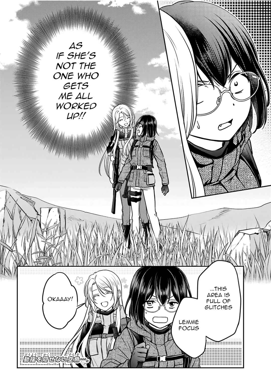 Urasekai Picnic Chapter 86 - Page 34