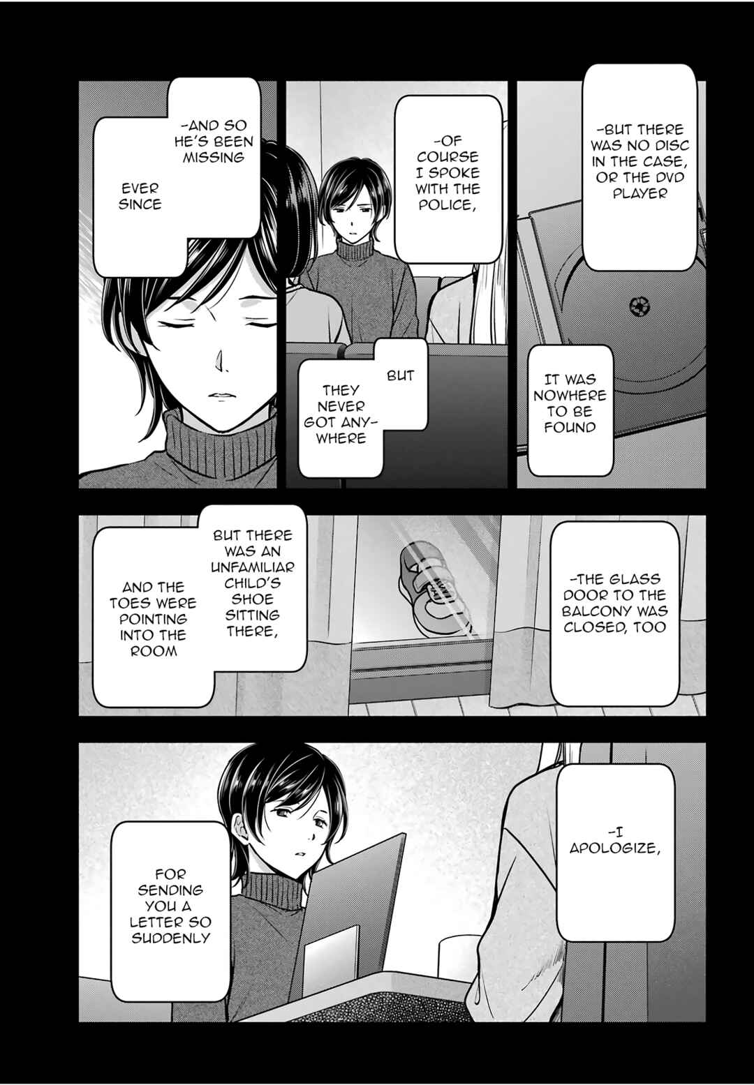 Urasekai Picnic Chapter 86 - Page 5