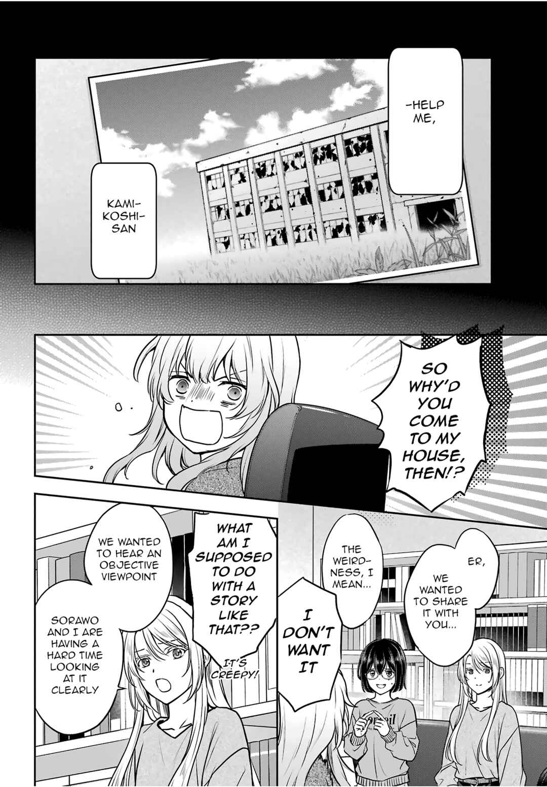 Urasekai Picnic Chapter 86 - Page 8