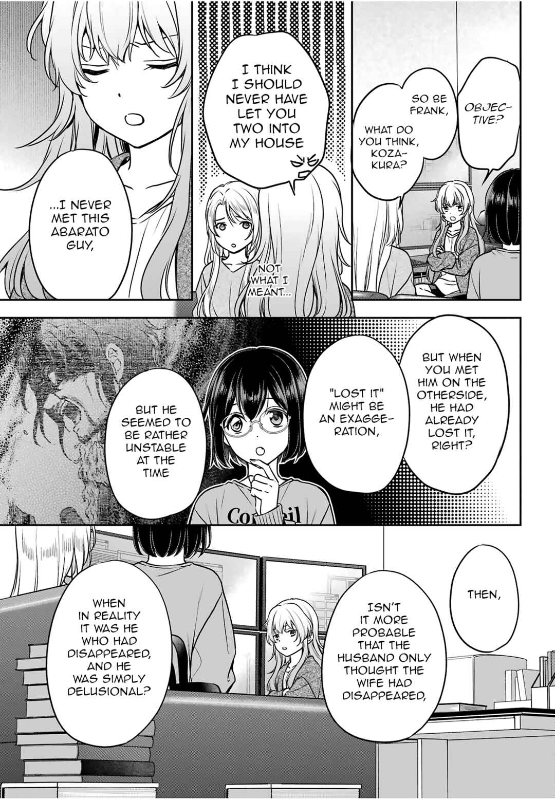 Urasekai Picnic Chapter 86 - Page 9