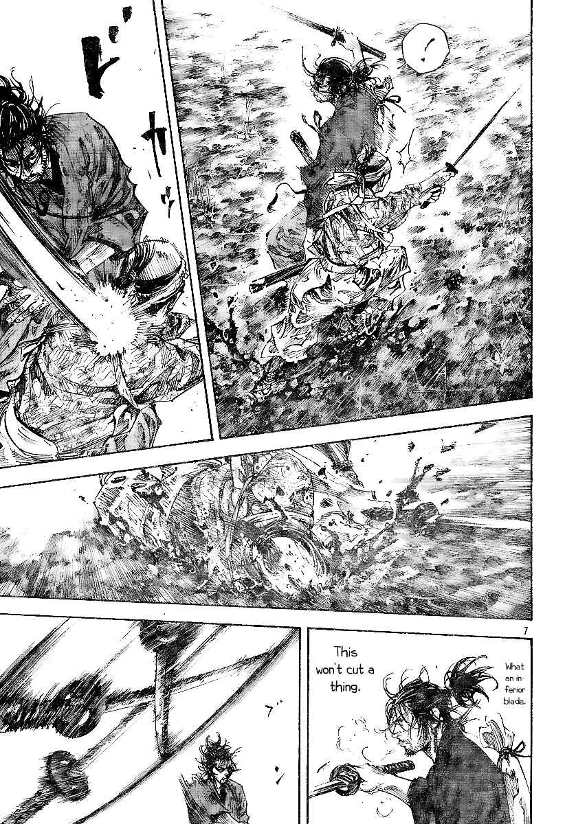 Vagabond Chapter 229 - Page 6