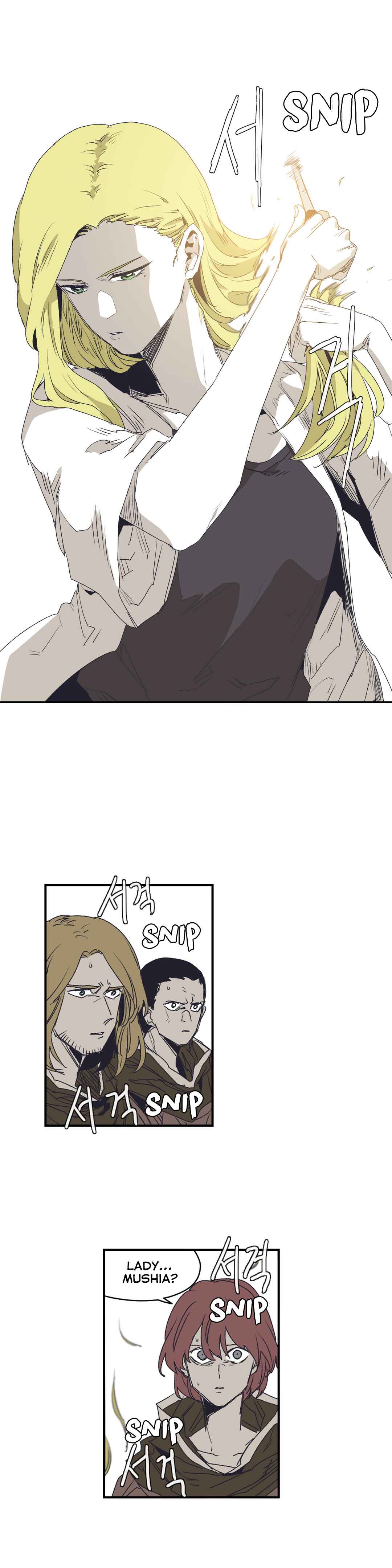 Epic of Gilgamesh Chapter 137 - Page 15