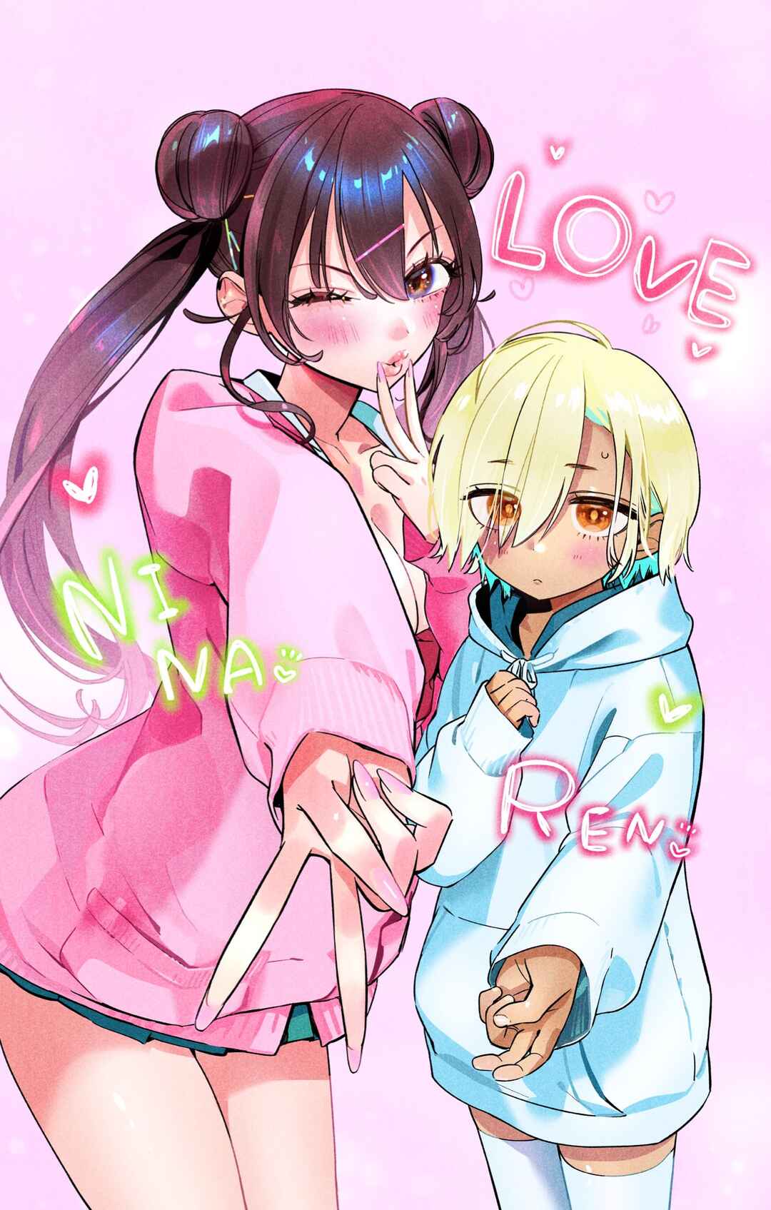 Kakunaru Ue wa Chapter 24 - Page 27