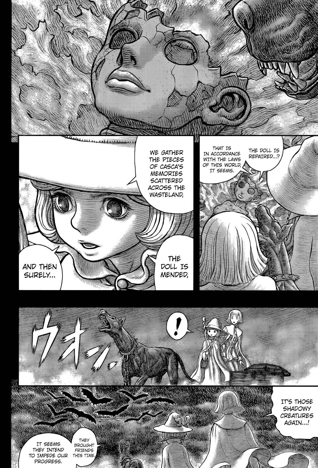 Berserk Chapter 349 - Page 13