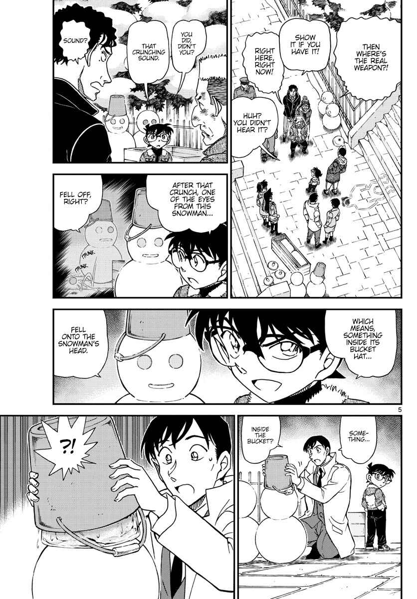 Detective Conan Chapter 1069 - Page 5