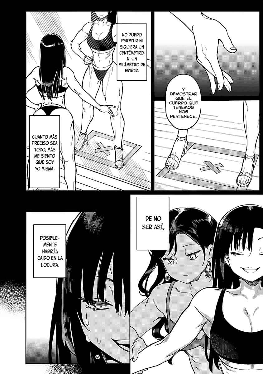 Erotic × Anabolic Chapter 54 - Page 16