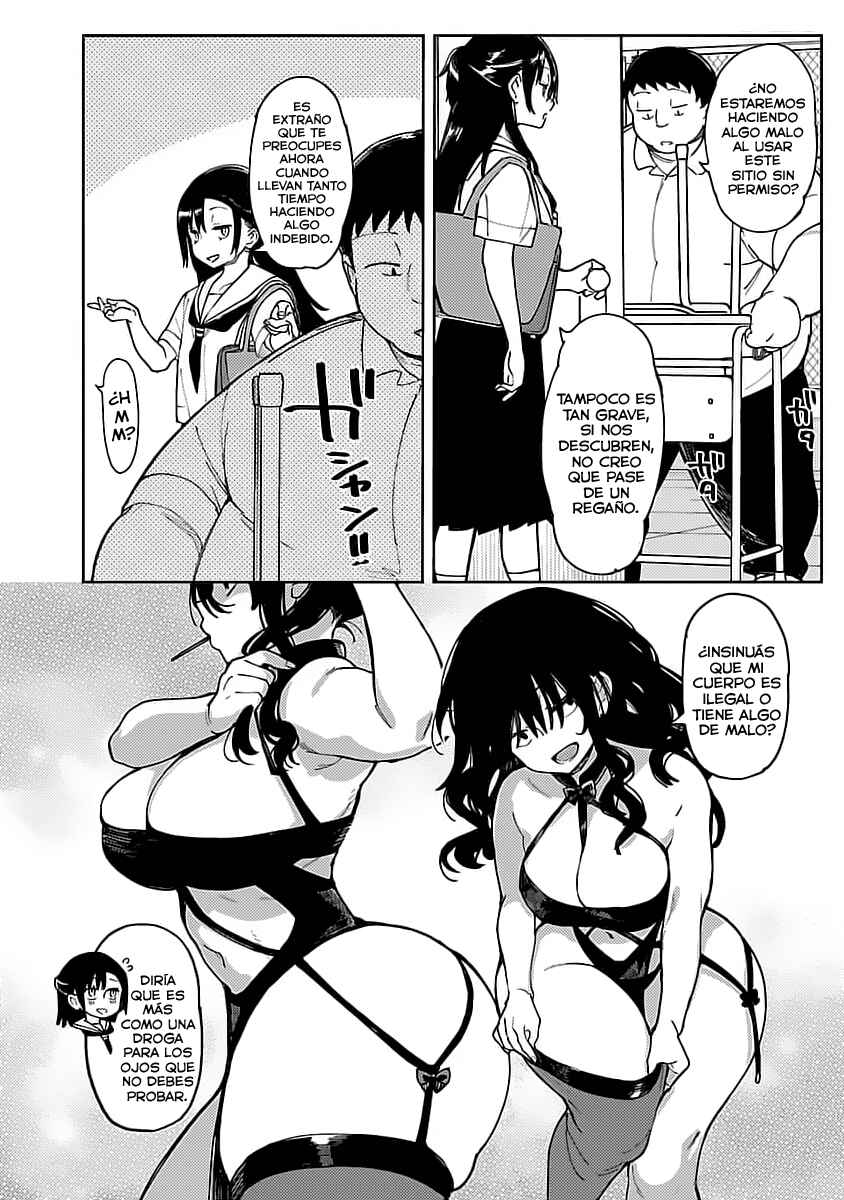 Erotic × Anabolic Chapter 54 - Page 4