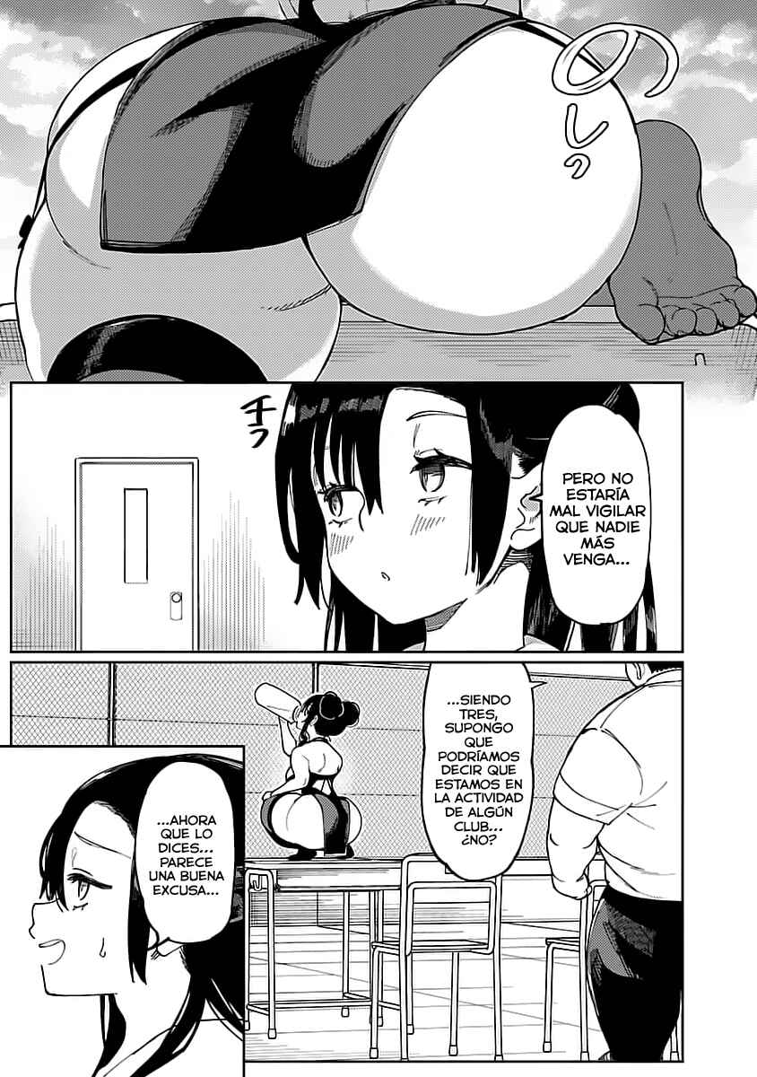 Erotic × Anabolic Chapter 54 - Page 5