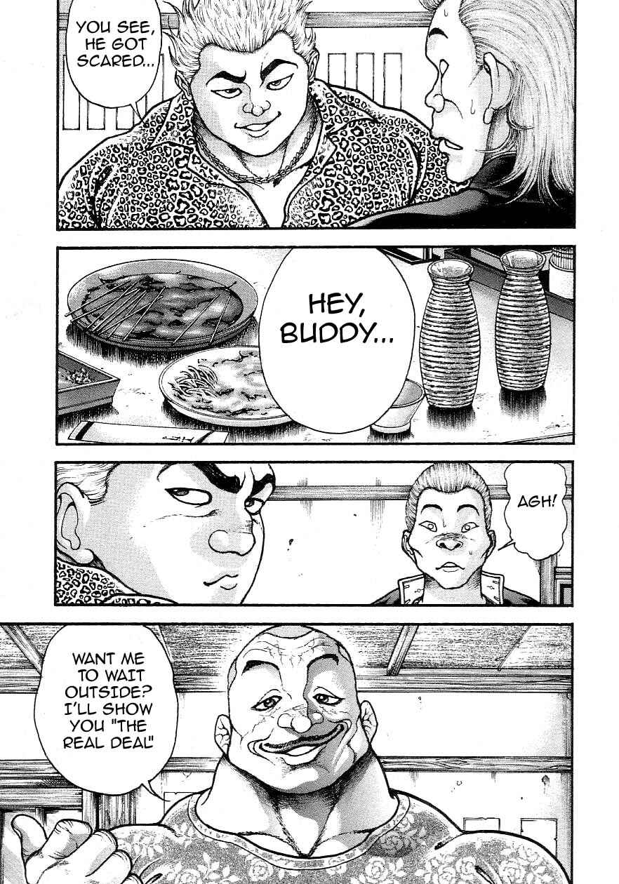 Garouden Chapter 199 - Page 7