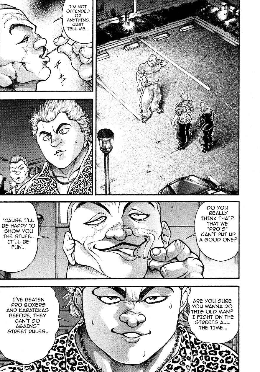 Garouden Chapter 199 - Page 9