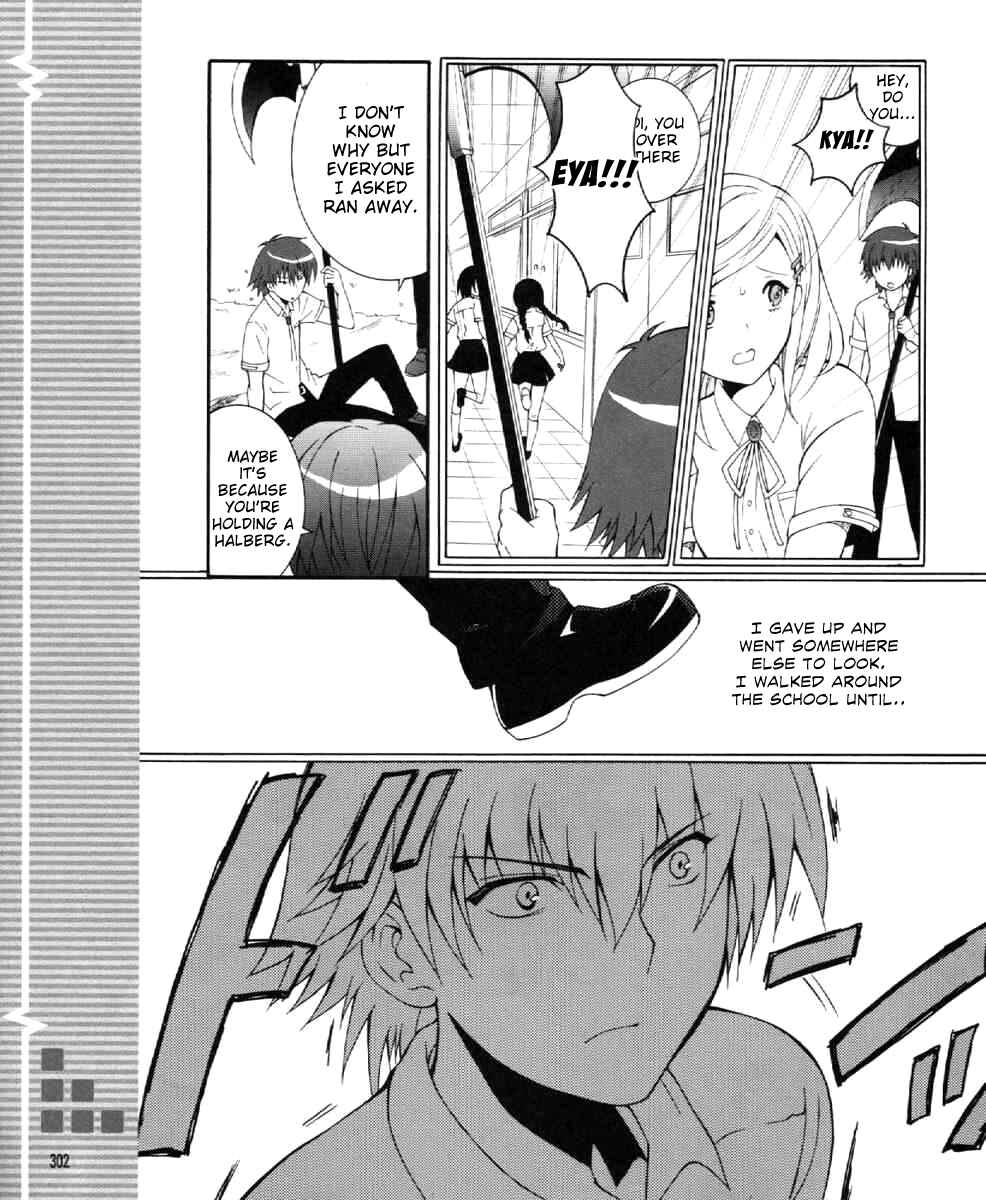 Angel Beats! - Heaven's Door Chapter 28 - Page 10