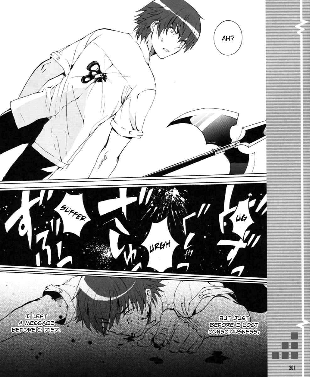 Angel Beats! - Heaven's Door Chapter 28 - Page 11