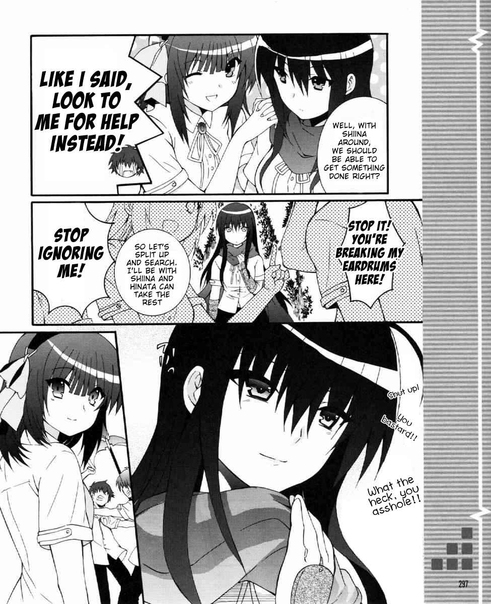 Angel Beats! - Heaven's Door Chapter 28 - Page 15