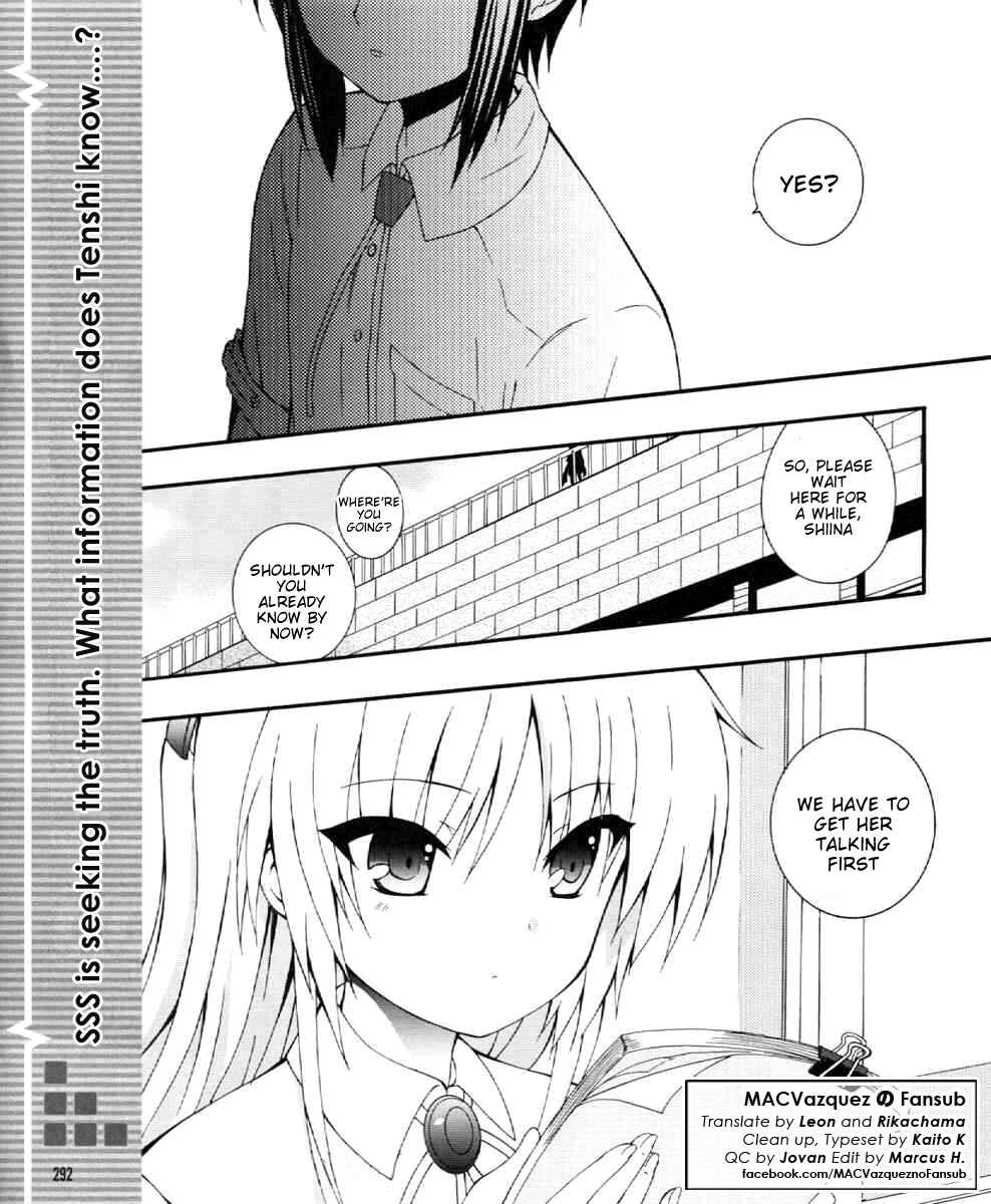 Angel Beats! - Heaven's Door Chapter 28 - Page 20