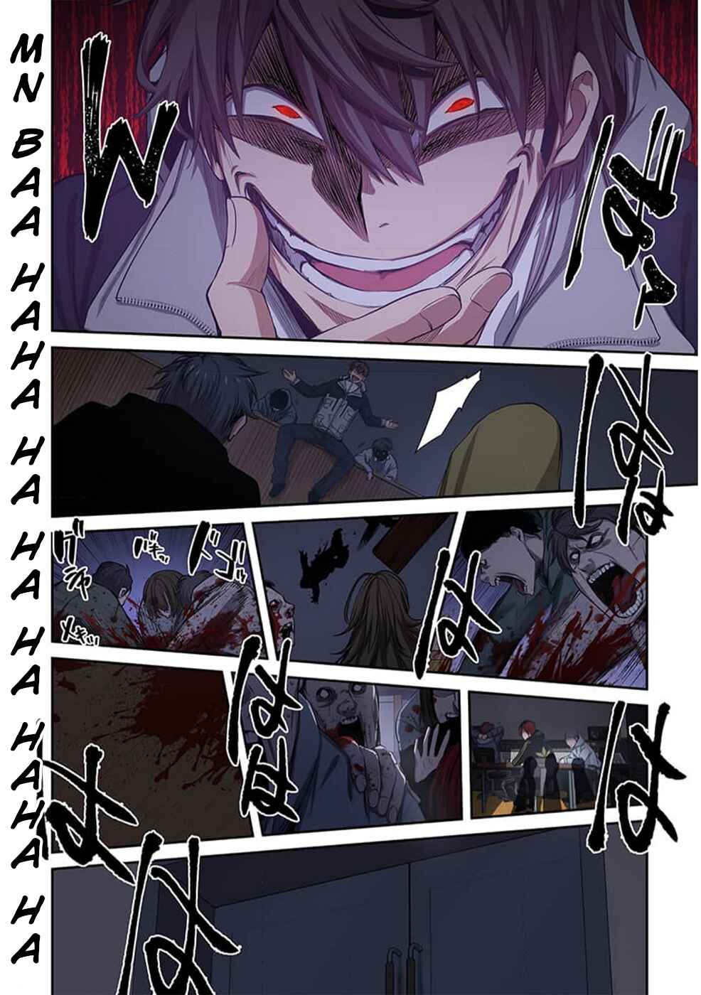 Zombie no Afureta Sekai Ore Dake ga Osowarenai Chapter 29 - Page 11
