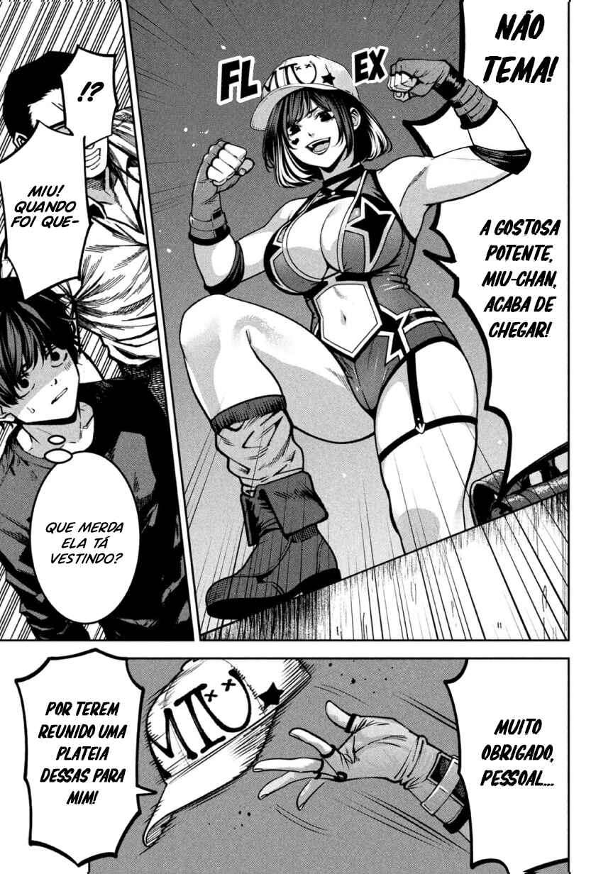 Bouryoku Banzai Chapter 47 - Page 20