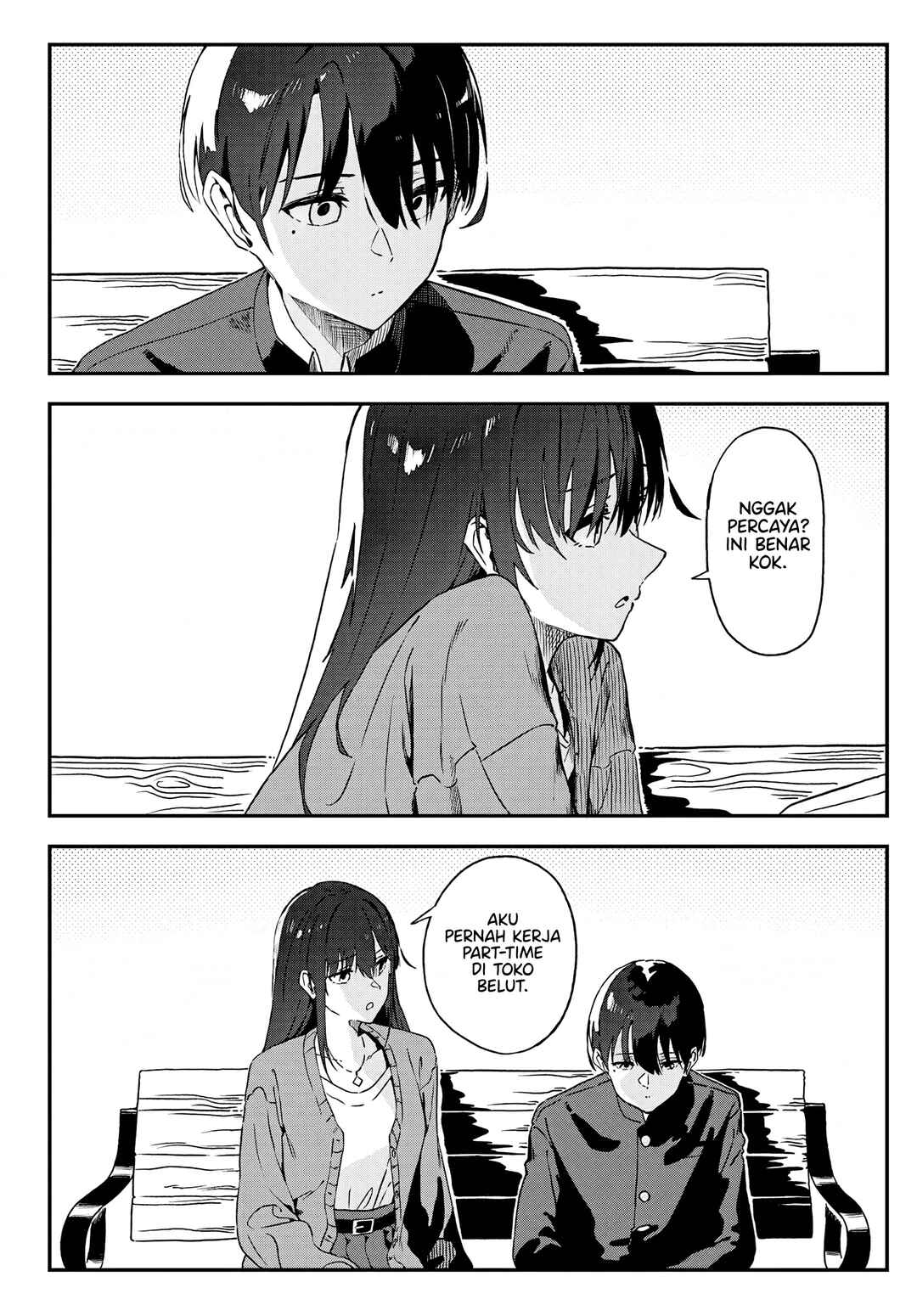 Daunaa Kei Onee-san ni Mainichi Kasu no Uso wo Nagashikomareru Hanashi Chapter 1 - Page 13