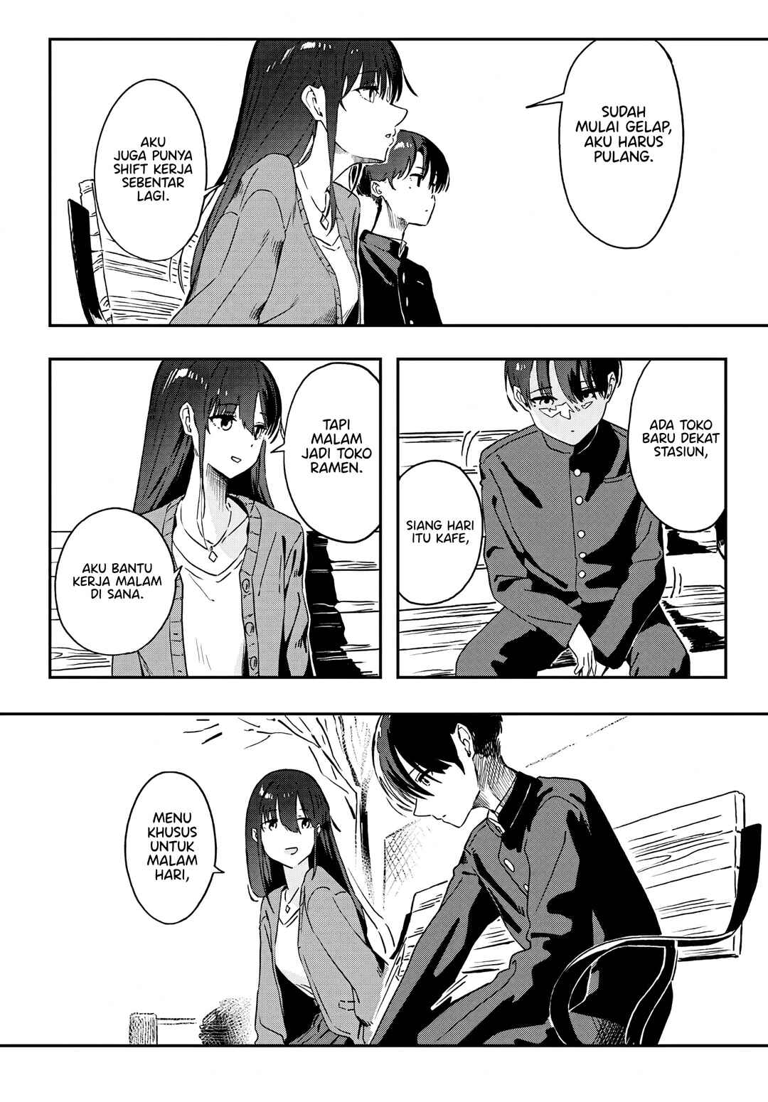 Daunaa Kei Onee-san ni Mainichi Kasu no Uso wo Nagashikomareru Hanashi Chapter 1 - Page 16