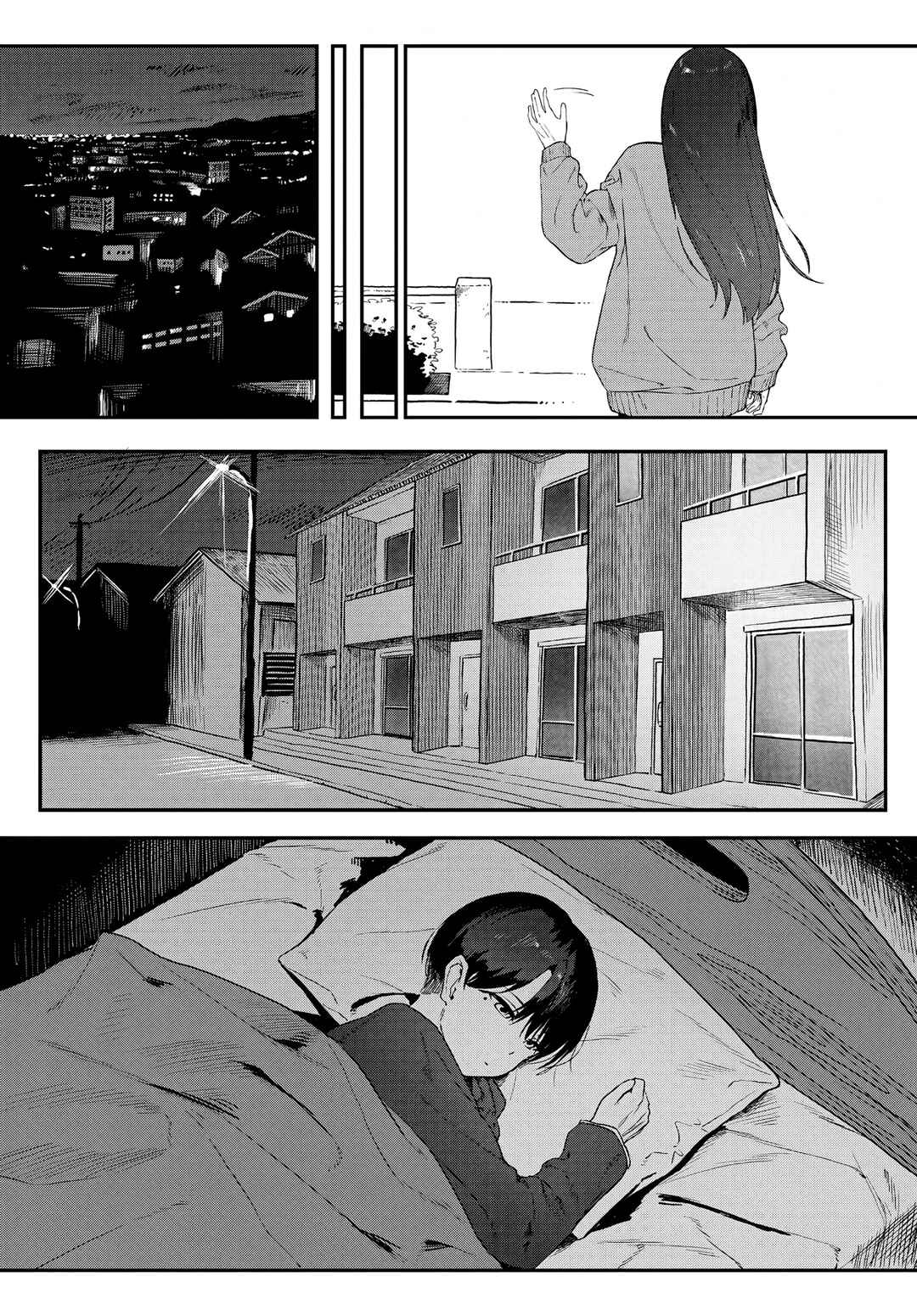 Daunaa Kei Onee-san ni Mainichi Kasu no Uso wo Nagashikomareru Hanashi Chapter 1 - Page 19