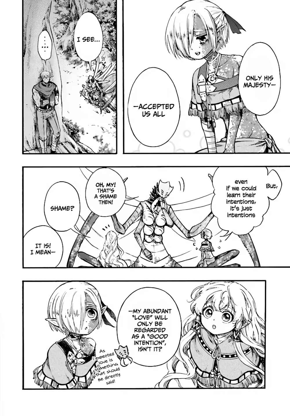 Isekai Mokushiroku Mynoghra: Hametsu no Bunmei de Hajimeru Sekai Seifuku Chapter 15.5 - Page 5