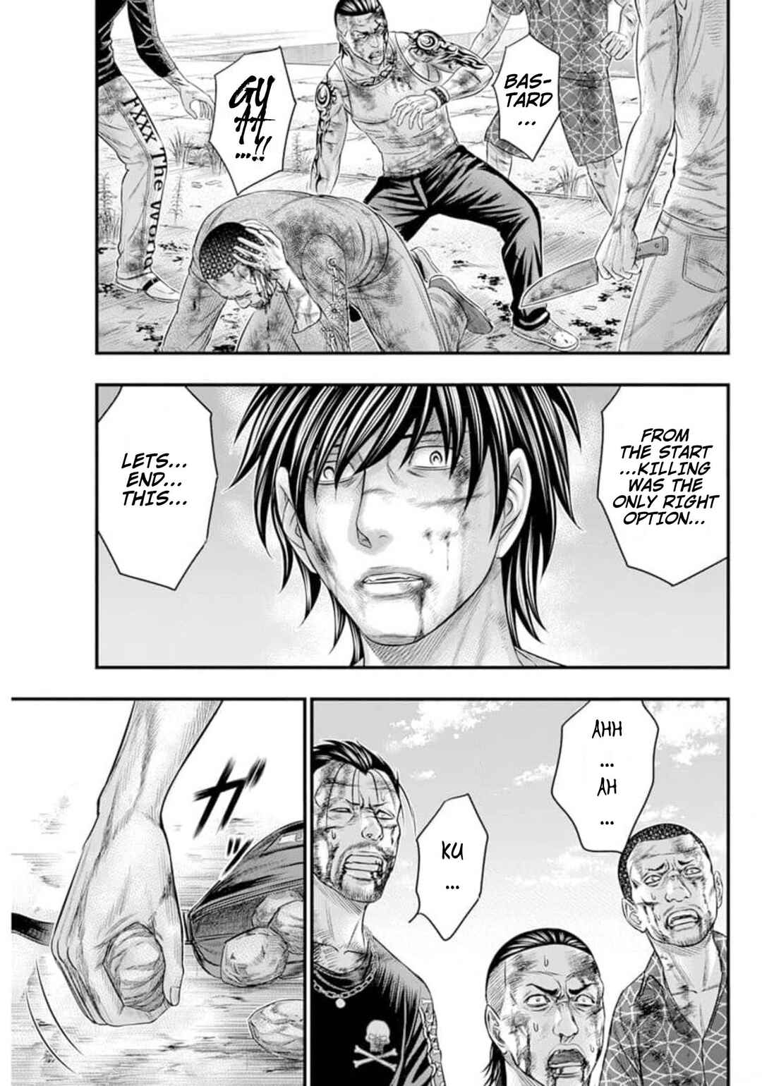 Muhoutou Chapter 44 - Page 15
