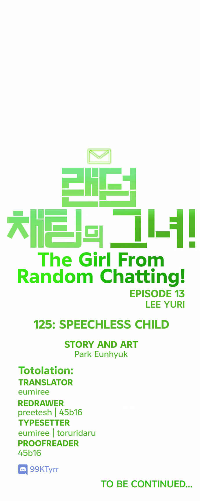 Random Chat Chapter 125 - Page 105