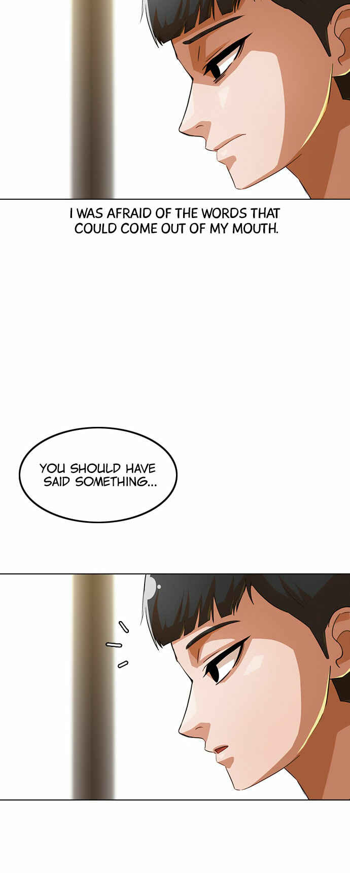 Random Chat Chapter 125 - Page 24