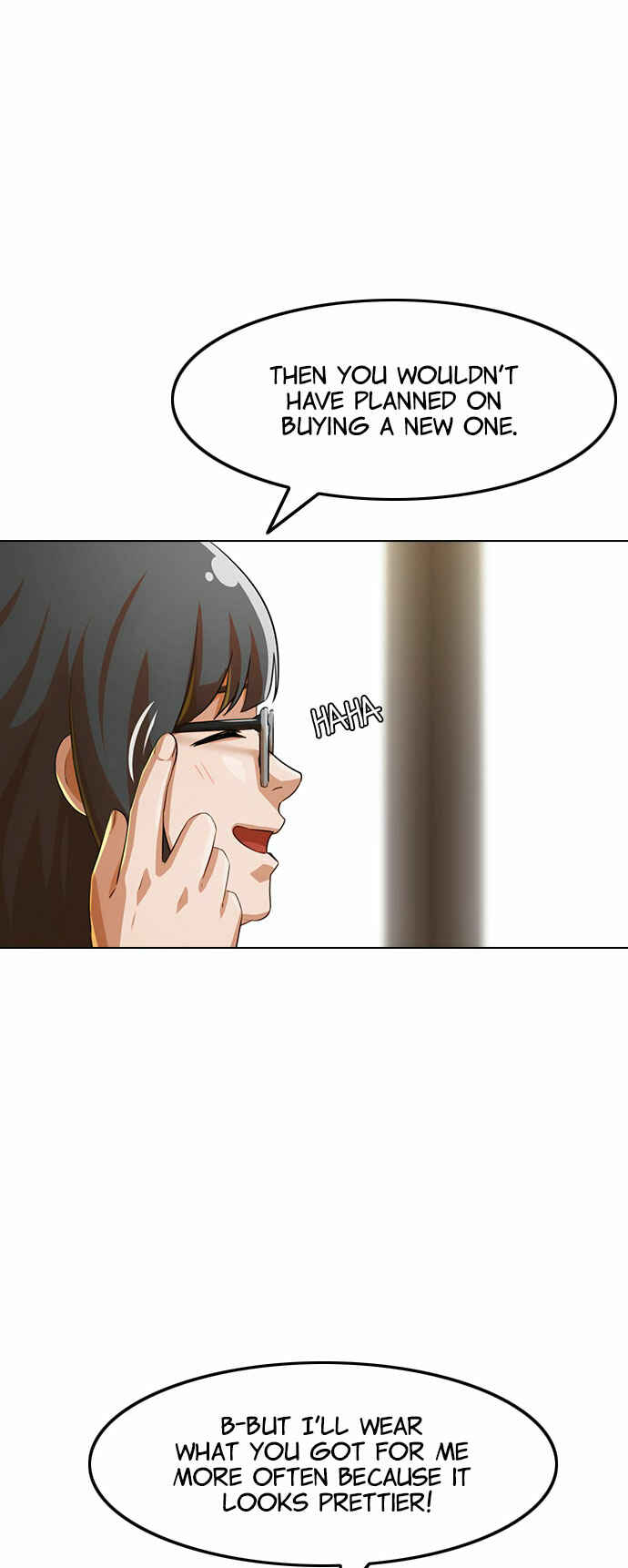 Random Chat Chapter 125 - Page 25