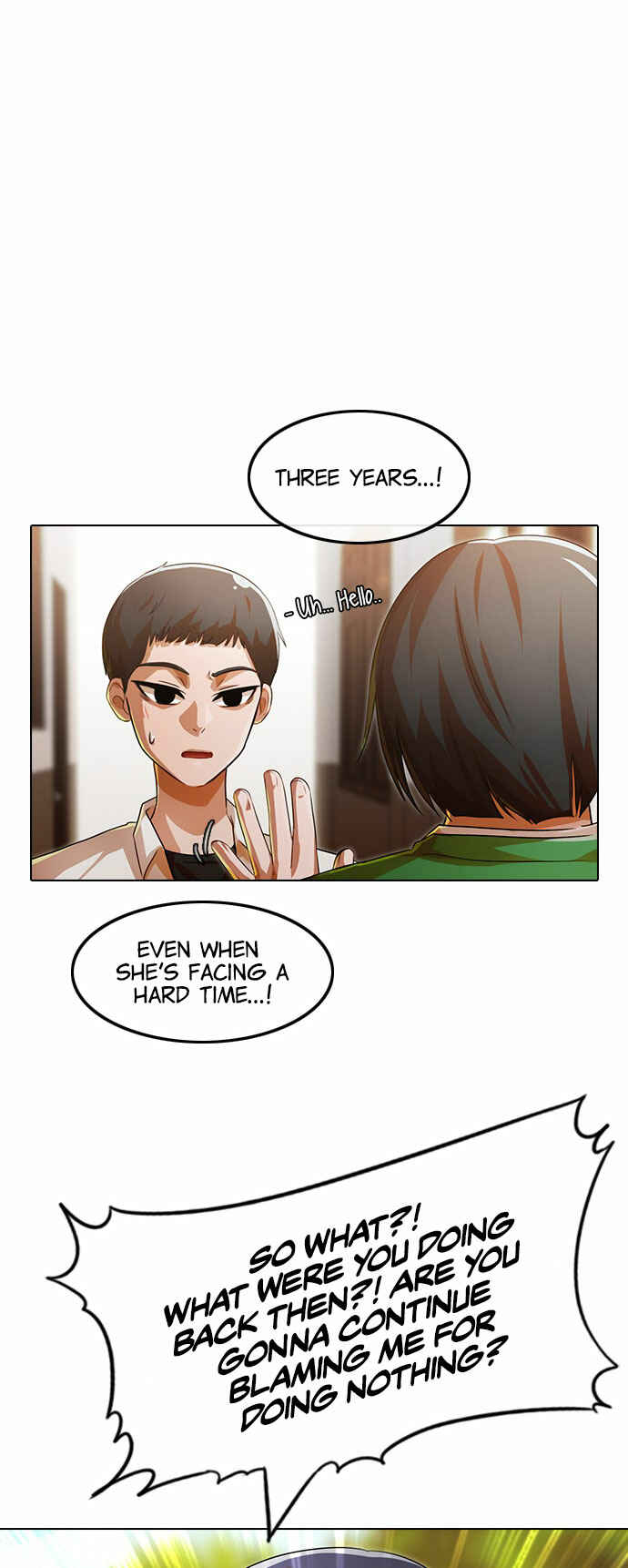 Random Chat Chapter 125 - Page 3