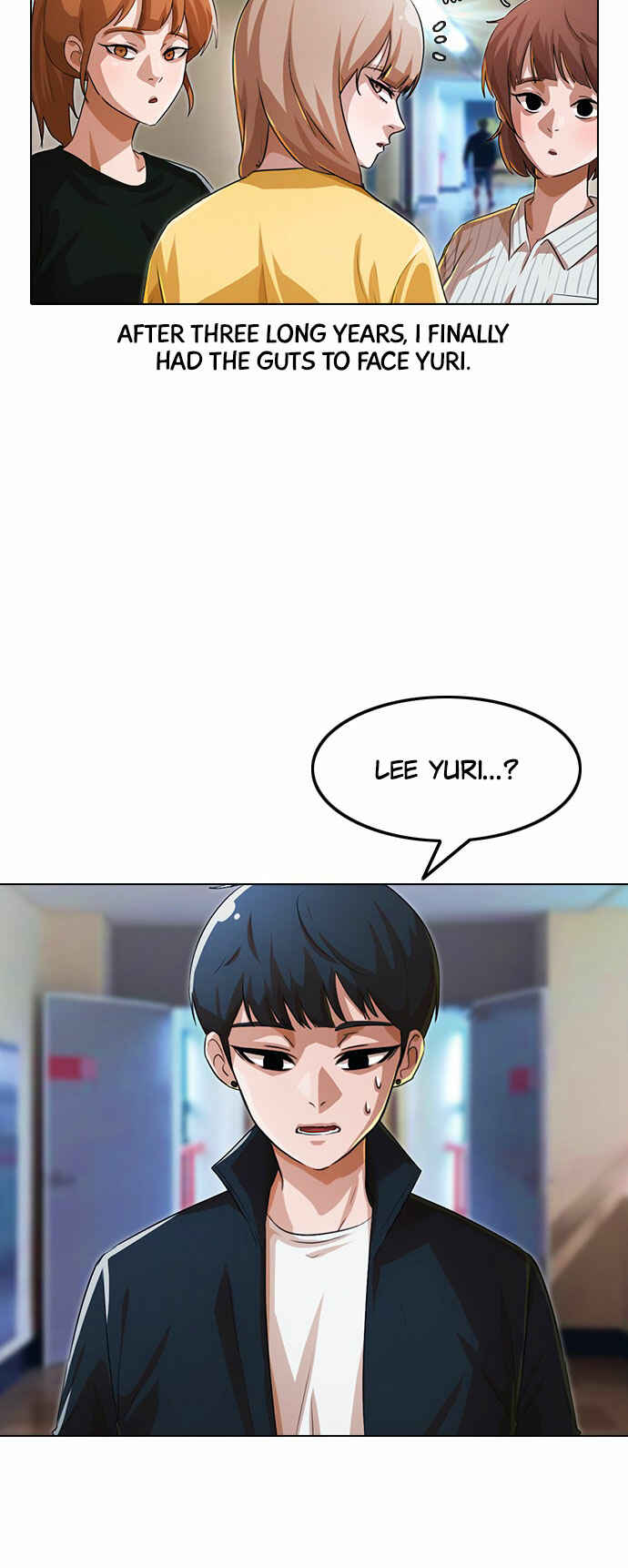 Random Chat Chapter 125 - Page 77