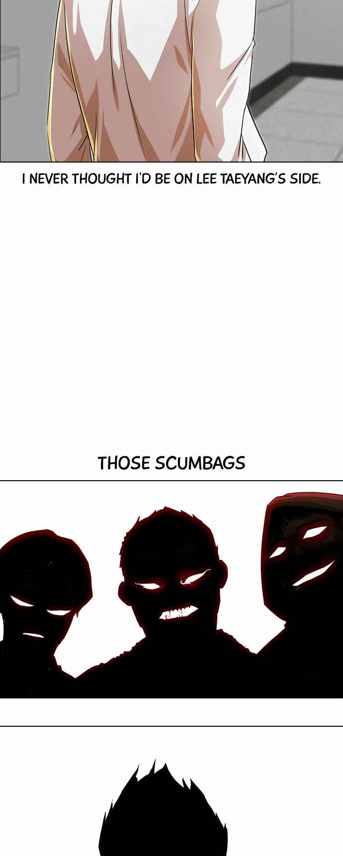 Random Chat Chapter 125 - Page 82