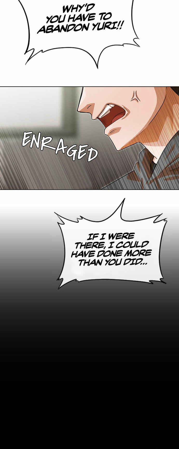 Random Chat Chapter 125 - Page 99