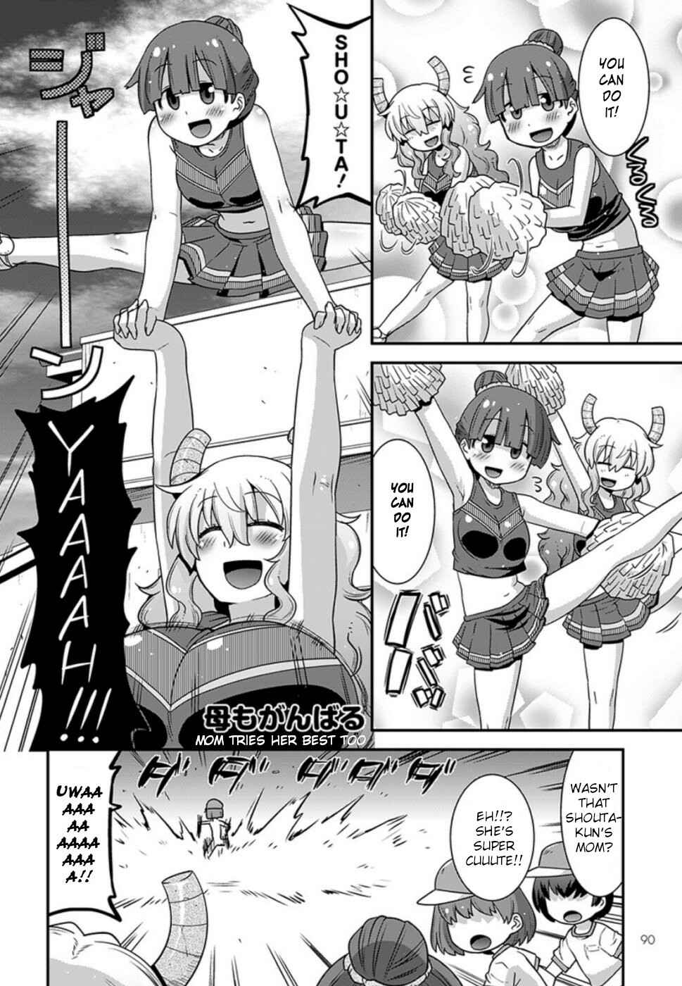 Kobayashi-san Chi no Maid Dragon - Lucoa wa Boku no ×× Desu Chapter 11 - Page 12
