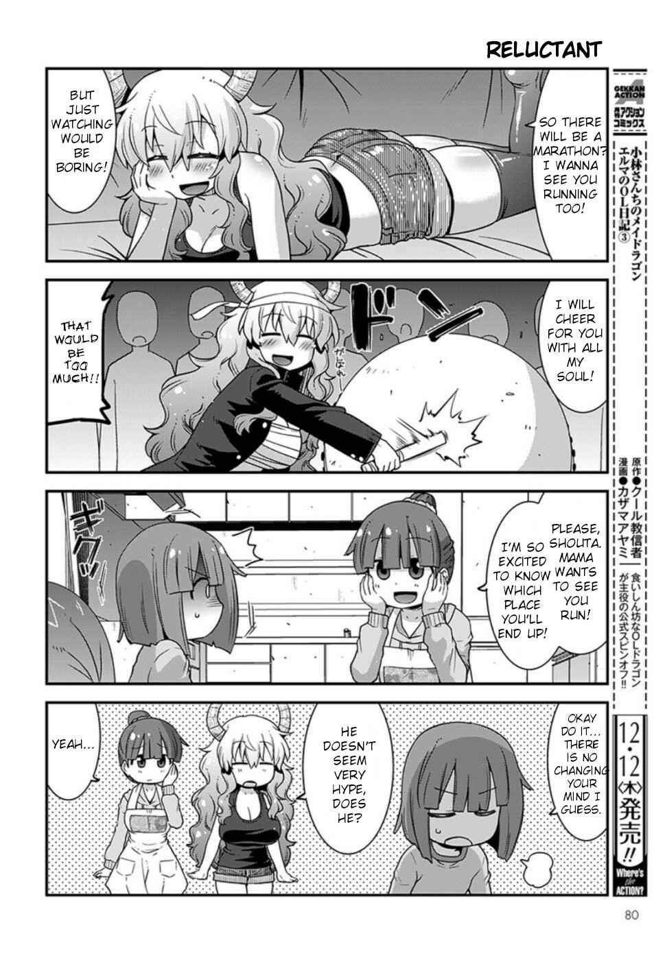 Kobayashi-san Chi no Maid Dragon - Lucoa wa Boku no ×× Desu Chapter 11 - Page 2