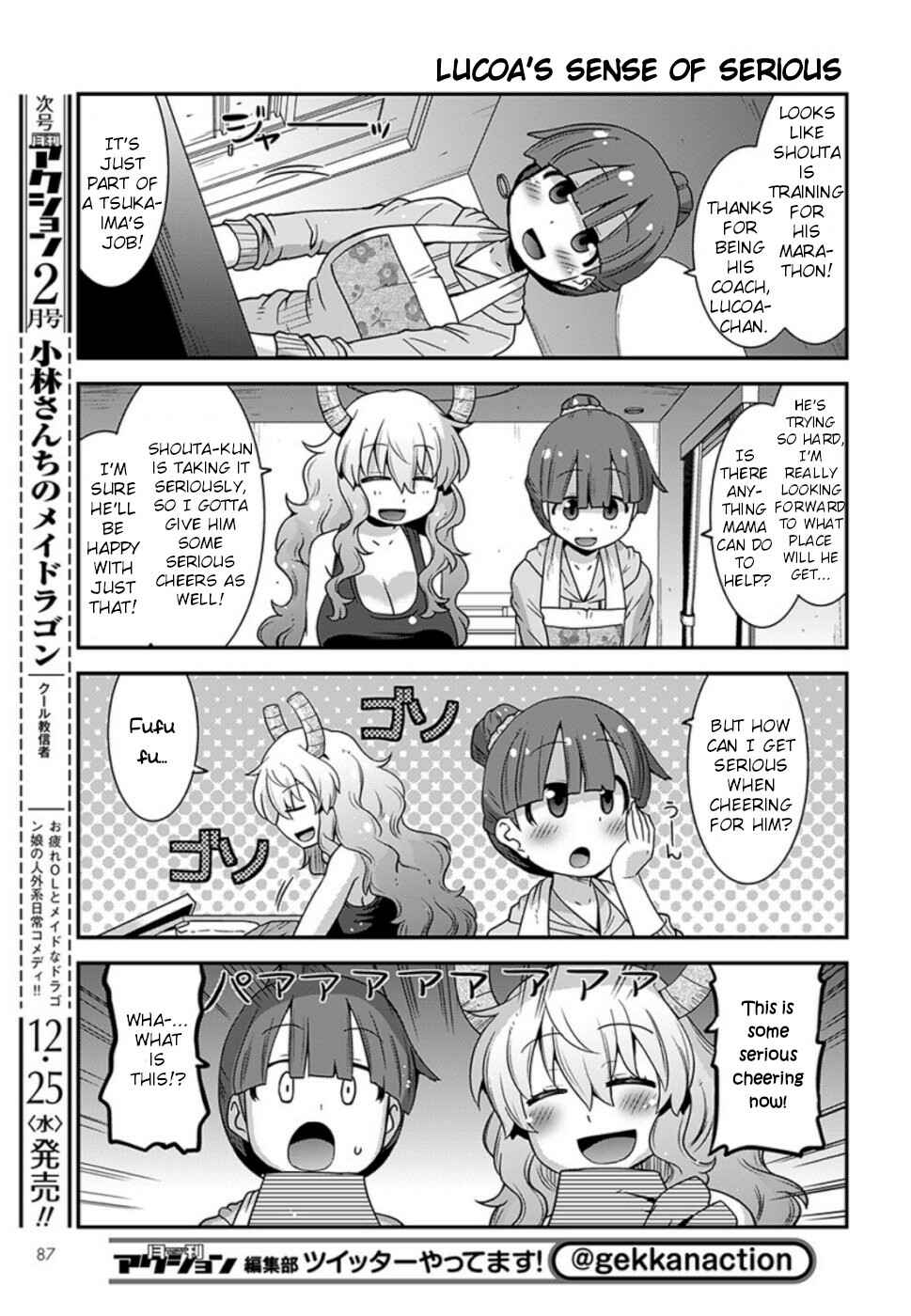 Kobayashi-san Chi no Maid Dragon - Lucoa wa Boku no ×× Desu Chapter 11 - Page 9