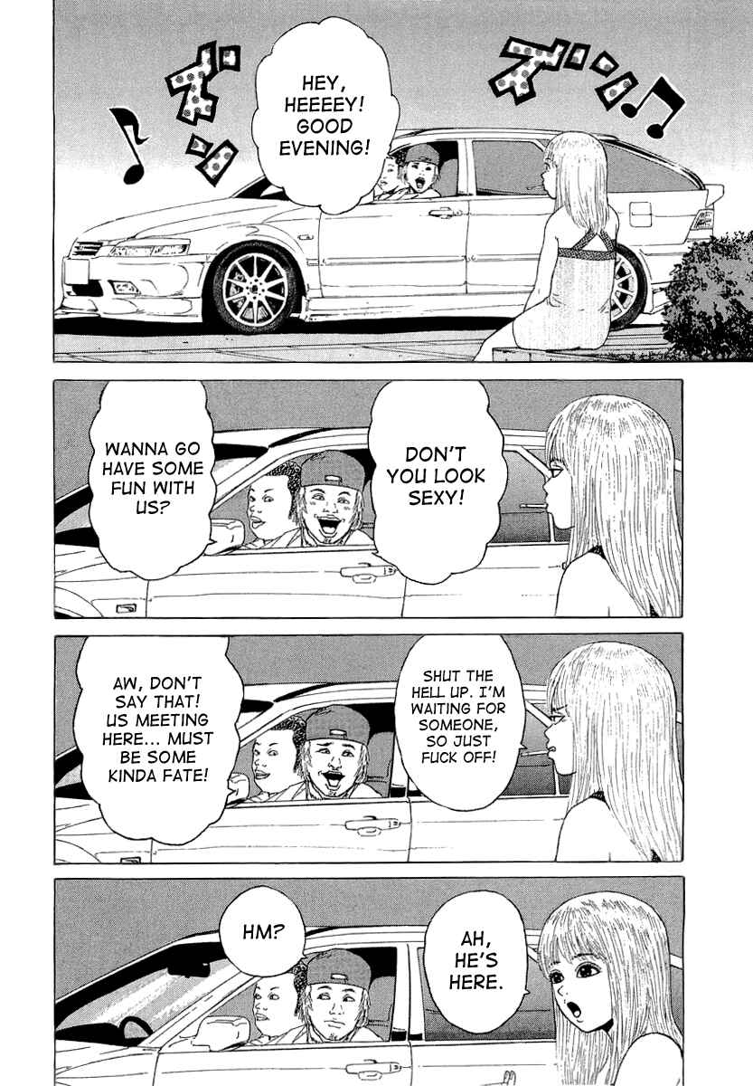 Sekitou Elergy Chapter 19 - Page 6