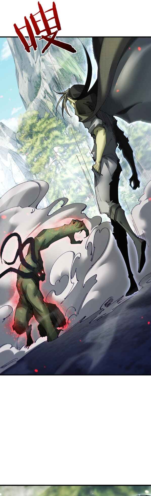 Goblin's Ascent: From Loser to Winner Chapter 43 - Page 30