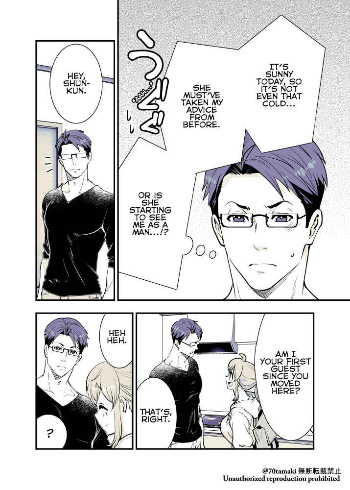 Osananajimi ga Hisabisa ni Saikai Shitara Otagai Kyonyuu ni Natteta Chapter 14 - Page 4