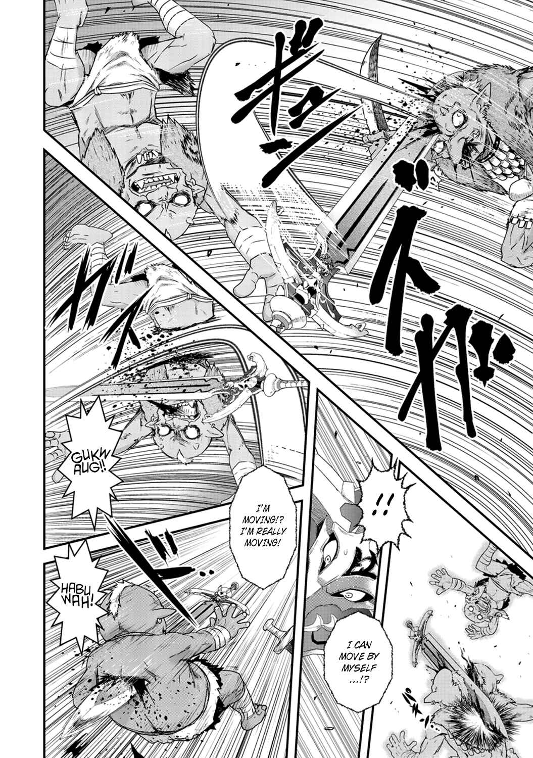 Tensei Shitara Ken deshita Chapter 2 - Page 8