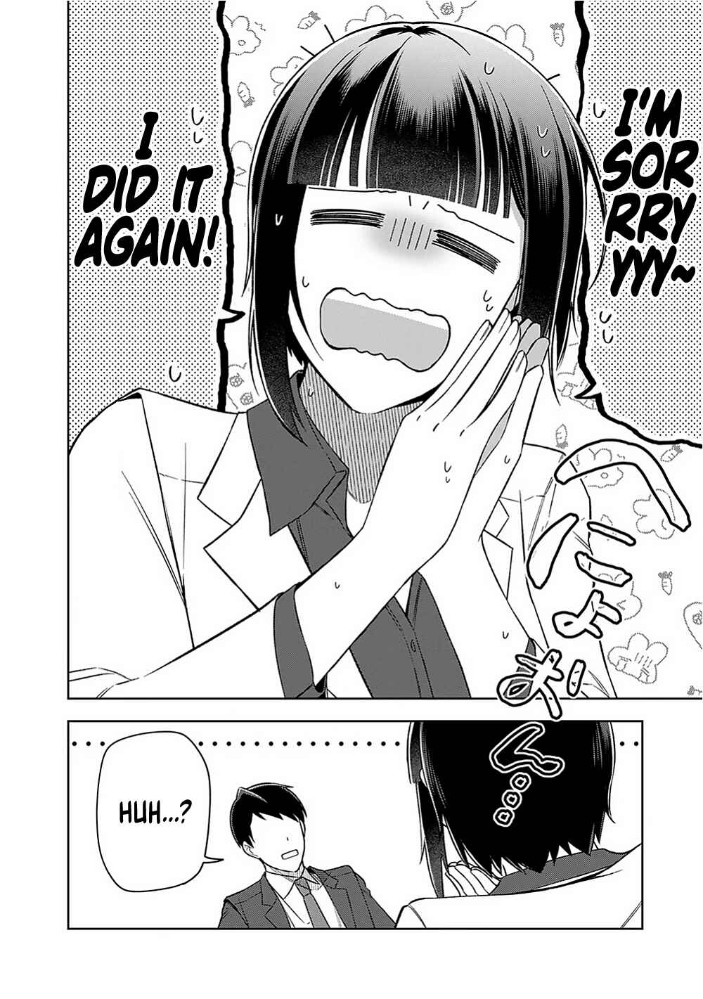E, Shanai System Subete Wan'ope shiteiru Watashi wo Kaiko desu ka? Chapter 16 - Page 12