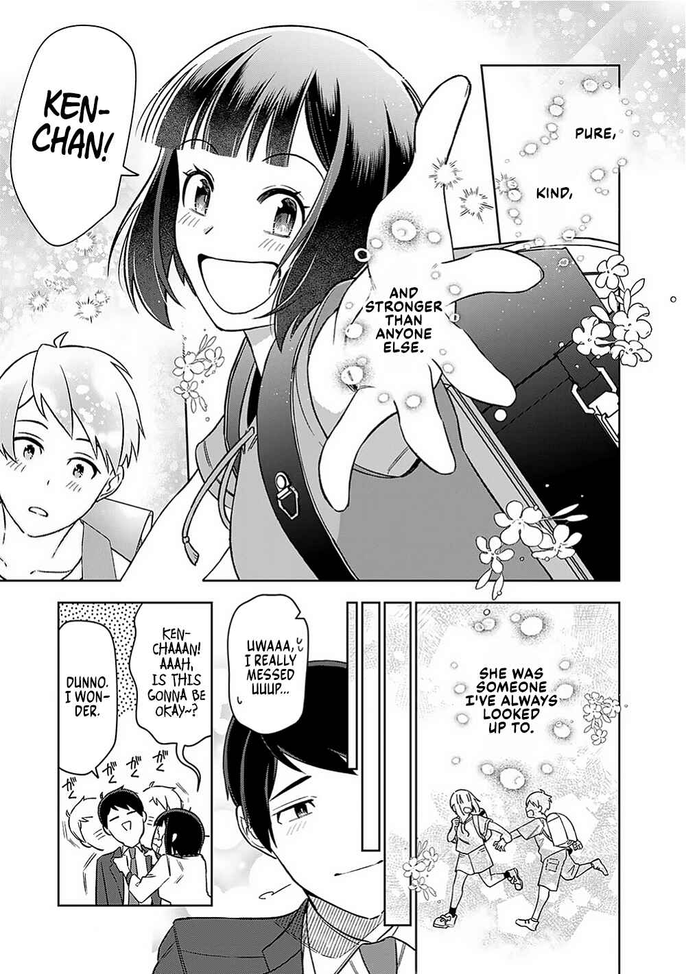 E, Shanai System Subete Wan'ope shiteiru Watashi wo Kaiko desu ka? Chapter 16 - Page 15
