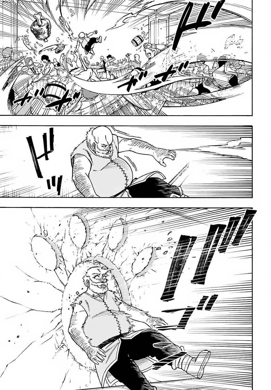 Nito no Taidana Isekai Shoukougun ~Saijaku Shoku "Healer" nano ni Saikyou wa Cheat desu ka?~ Chapter 22.2 - Page 11